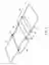 Fig. 02 - Deck chair