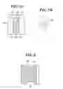 Fig. 06 - Soft magnetic powder-based stator for use in motor