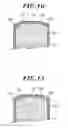 Fig. 08 - Soft magnetic powder-based stator for use in motor