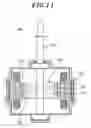 Fig. 10 - Rotor for use in motor with cooling function