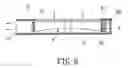 Fig. 06 - Cooling fan
