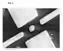 Fig. 03 - Rotational actuator of motor based on carbon nanotubes