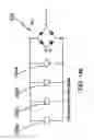 Fig. 17 - Slotted beam piezoelectric composite