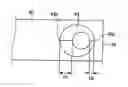 Fig. 01 - Spark plug having precious metal tip of specified geometry