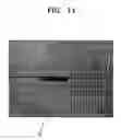 Fig. 11 - Supporting spacers of a flat display device