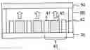 Fig. 01 - Field emission backlight module and color display device having the same