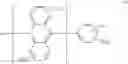 Fig. 12 - Aromatic amine derivative and organic electroluminescence device employing the same