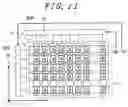Fig. 09 - Image display device
