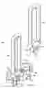 Fig. 07 - Fluorescent task lamp with optimized bulb alignment and ballast