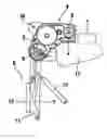 Fig. 01 - Actuating device for a movable component
