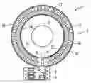 Fig. 01 - Closed-loop magnetic sensor system