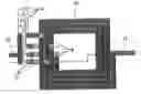 Fig. 01 - Multilayer circuit with variable inductor, and method of manufacturing it