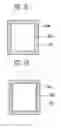 Fig. 07 - Display with a window assembly and a mobile phone having the same