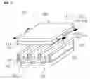 Fig. 03 - Plasma display apparatus and method of driving the same