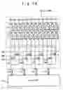 Fig. 02 - LCD panel drive adopting time-division and inversion drive