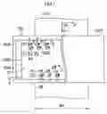 Fig. 02 - Liquid ejection apparatus and liquid agitation method