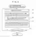 Fig. 09 - Image forming device and method of correcting image to be formed