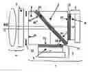 Fig. 01 - Image pickup apparatus having two image sensors