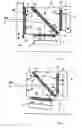 Fig. 04 - Image pickup apparatus having two image sensors