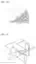 Fig. 07 - Image processing apparatus and method for preferably correcting distortion aberration
