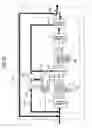 Fig. 22 - Video processing apparatus and mobile terminal apparatus