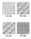 Fig. 30 - Reflective type color liquid crystal device and an electronic apparatus using this