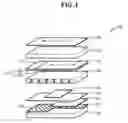 Fig. 02 - Liquid crystal display device comprising a filter layer lying in a same plane as a self-luminous body including a first electrode, an organic substance layer and a second electrode