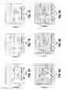 Fig. 08 - Light absorbers and methods
