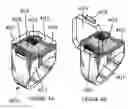 Fig. 05 - Ring device with optical focusing mechanism