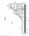 Fig. 07 - Projector system having cooling fan