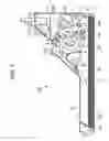 Fig. 08 - Projector system having cooling fan