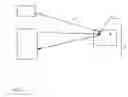Fig. 03 - System and method for chemical sensing using trace gas detection