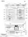 Fig. 03 - Image output apparatus