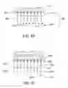 Fig. 08 - Method of using a preferentially deposited lubricant to prevent anti-stiction in micromechanical systems