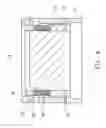 Fig. 05 - Lens module