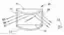 Fig. 01 - Distortion-free image capture mirror which may be used with an automotive side view mirror for capturing an image from an area representing a blind spot for a drive of a vehicle fitted with the distortion-free image capture mirror