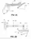 Fig. 04 - Distortion-free image capture mirror which may be used with an automotive side view mirror for capturing an image from an area representing a blind spot for a drive of a vehicle fitted with the distortion-free image capture mirror
