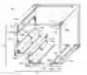 Fig. 01 - Method and apparatus for mounting a drive in a chassis