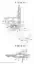 Fig. 07 - Optical head