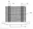 Fig. 01 - Heat dissipation device with heat pipe