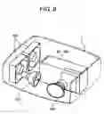 Fig. 09 - Projector lamp unit