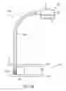 Fig. 07 - Illuminating book light