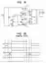 Fig. 19 - Method of controlling DC-to-DC converter whereby switching control sequence applied to switching elements suppresses voltage surges at timings of switch-off of switching elements