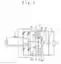 Fig. 07 - Apparatus and method for power conversion having diode in charging and discharging circuit