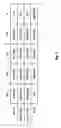 Fig. 08 - Non-volatile electromechanical configuration bit array