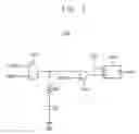 Fig. 07 - Current sensing circuit and boost converter having the same