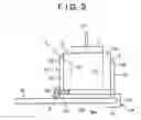 Fig. 03 - Optical head