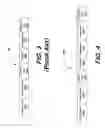 Fig. 04 - Selective flow control