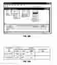 Fig. 19 - Methods and apparatus for authorizing and allocating outdial communication services