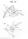 Fig. 11 - Tomograph